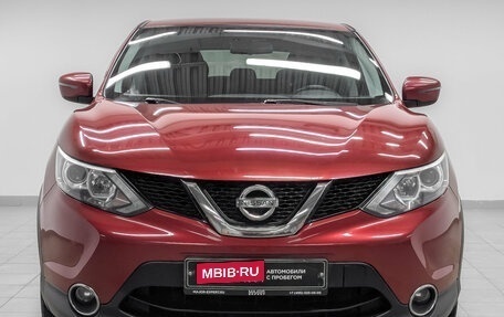 Nissan Qashqai, 2017 год, 1 700 000 рублей, 2 фотография