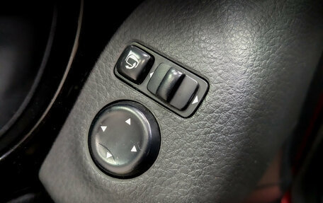 Nissan Qashqai, 2017 год, 1 700 000 рублей, 24 фотография