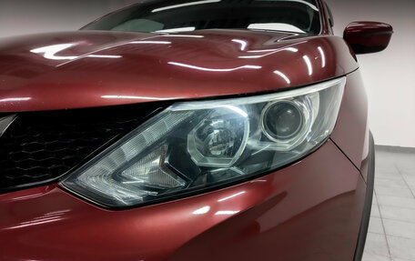 Nissan Qashqai, 2017 год, 1 700 000 рублей, 17 фотография