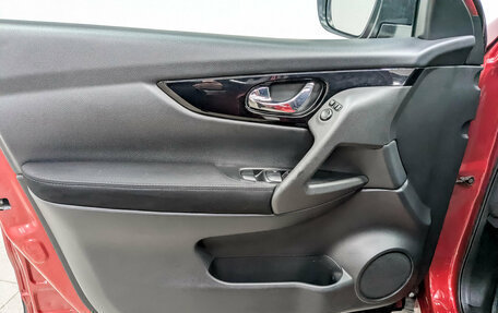 Nissan Qashqai, 2017 год, 1 700 000 рублей, 19 фотография