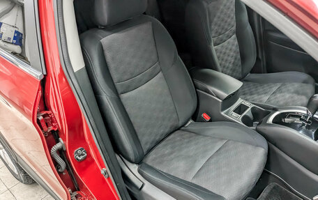 Nissan Qashqai, 2017 год, 1 700 000 рублей, 22 фотография