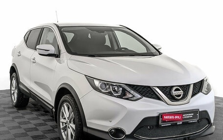 Nissan Qashqai, 2016 год, 1 930 000 рублей, 3 фотография