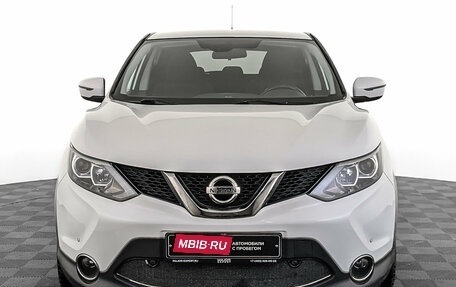 Nissan Qashqai, 2016 год, 1 930 000 рублей, 2 фотография