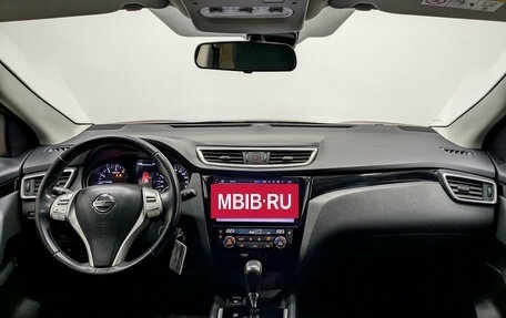 Nissan Qashqai, 2017 год, 1 700 000 рублей, 14 фотография