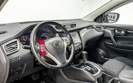 Nissan Qashqai, 2017 год, 1 700 000 рублей, 16 фотография