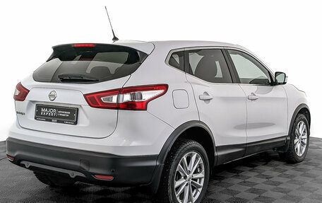 Nissan Qashqai, 2016 год, 1 930 000 рублей, 5 фотография