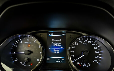 Nissan Qashqai, 2016 год, 1 930 000 рублей, 13 фотография