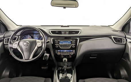 Nissan Qashqai, 2016 год, 1 930 000 рублей, 14 фотография