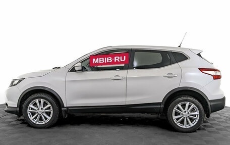 Nissan Qashqai, 2016 год, 1 930 000 рублей, 8 фотография