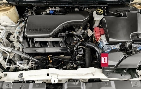 Nissan Qashqai, 2016 год, 1 930 000 рублей, 9 фотография