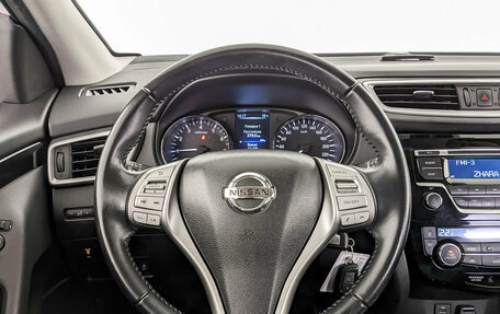 Nissan Qashqai, 2016 год, 1 930 000 рублей, 21 фотография