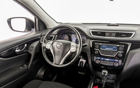 Nissan Qashqai, 2016 год, 1 930 000 рублей, 26 фотография