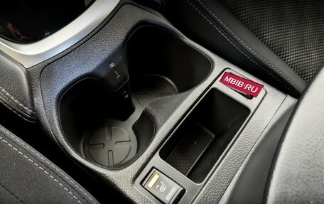 Nissan Qashqai, 2016 год, 1 930 000 рублей, 25 фотография