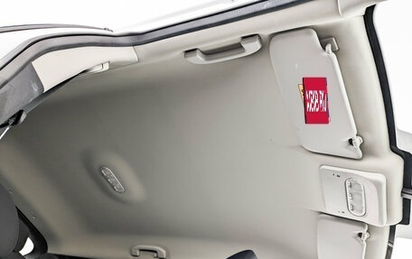 Nissan Qashqai, 2016 год, 1 930 000 рублей, 22 фотография