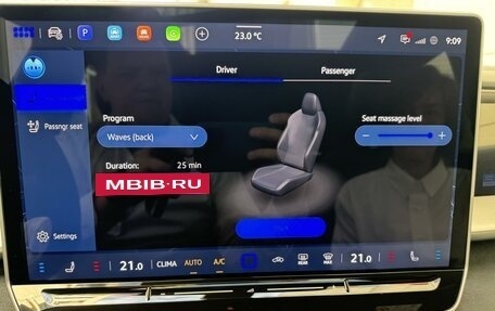 Volkswagen Teramont, 2025 год, 7 690 000 рублей, 8 фотография