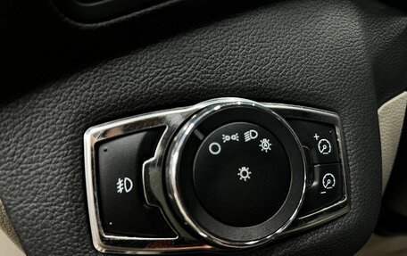 Ford Escape III, 2012 год, 1 099 900 рублей, 8 фотография