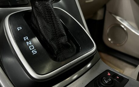 Ford Escape III, 2012 год, 1 099 900 рублей, 16 фотография