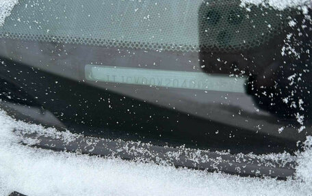 Lexus LX III, 2018 год, 6 630 000 рублей, 9 фотография