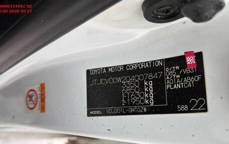 Lexus LX III, 2018 год, 6 630 000 рублей, 10 фотография