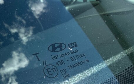 Hyundai Elantra, 2021 год, 2 095 000 рублей, 13 фотография