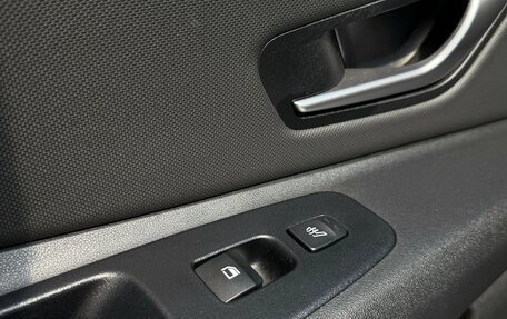 Hyundai Elantra, 2021 год, 2 095 000 рублей, 25 фотография