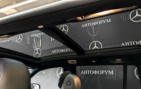 Mercedes-Benz GLS, 2025 год, 16 900 000 рублей, 25 фотография