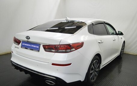 KIA Optima IV, 2018 год, 1 420 000 рублей, 5 фотография