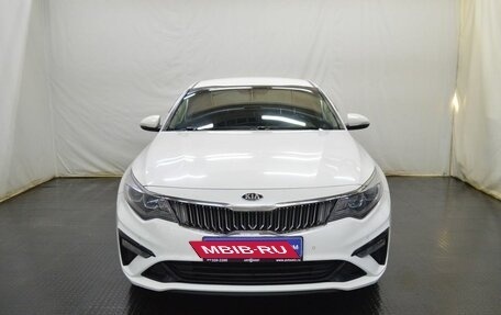 KIA Optima IV, 2018 год, 1 420 000 рублей, 2 фотография