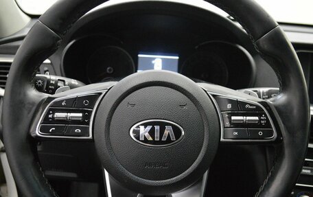 KIA Optima IV, 2018 год, 1 420 000 рублей, 15 фотография