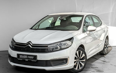 Citroen C4 II рестайлинг, 2021 год, 1 590 000 рублей, 1 фотография