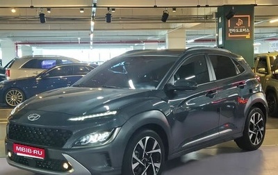 Hyundai Kona I, 2022 год, 1 699 810 рублей, 1 фотография