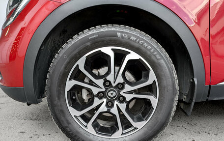 Renault Arkana I, 2021 год, 2 050 000 рублей, 18 фотография