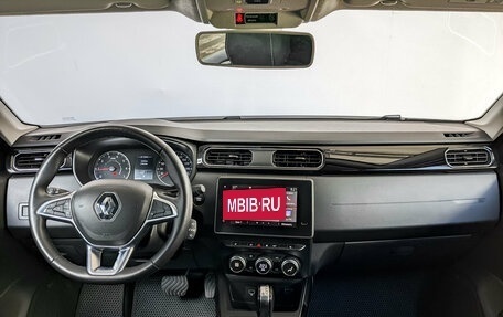 Renault Arkana I, 2021 год, 2 050 000 рублей, 14 фотография