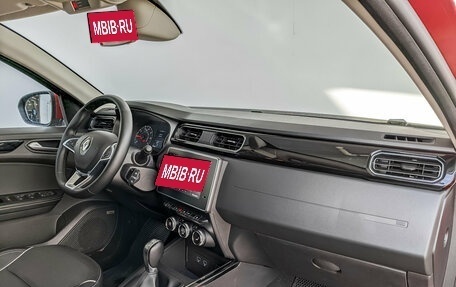 Renault Arkana I, 2021 год, 2 050 000 рублей, 11 фотография