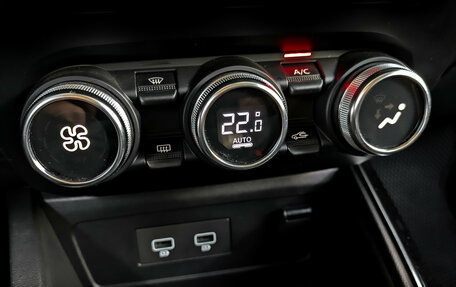 Renault Arkana I, 2021 год, 2 050 000 рублей, 26 фотография