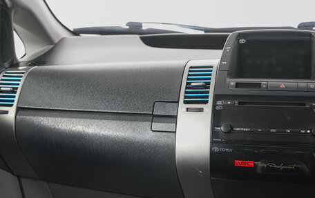 Toyota Prius, 2010 год, 649 000 рублей, 13 фотография