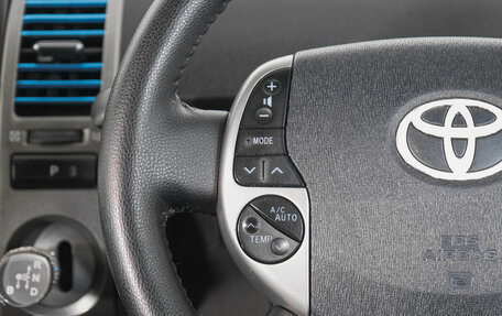 Toyota Prius, 2010 год, 649 000 рублей, 17 фотография