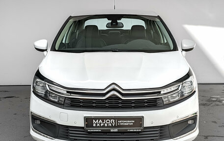 Citroen C4 II рестайлинг, 2021 год, 1 590 000 рублей, 2 фотография