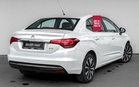 Citroen C4 II рестайлинг, 2021 год, 1 590 000 рублей, 5 фотография