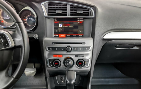 Citroen C4 II рестайлинг, 2021 год, 1 590 000 рублей, 15 фотография