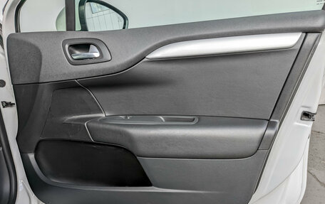 Citroen C4 II рестайлинг, 2021 год, 1 590 000 рублей, 23 фотография