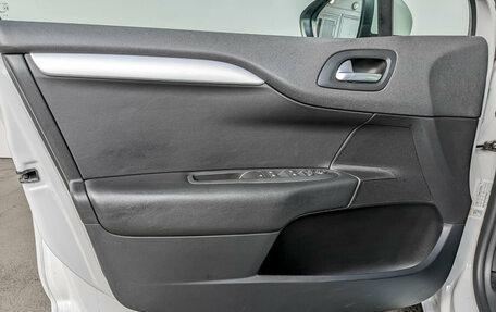 Citroen C4 II рестайлинг, 2021 год, 1 590 000 рублей, 19 фотография