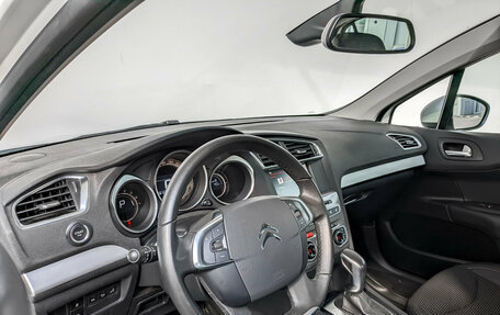 Citroen C4 II рестайлинг, 2021 год, 1 590 000 рублей, 16 фотография