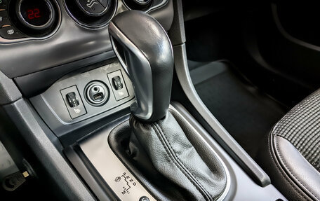 Citroen C4 II рестайлинг, 2021 год, 1 590 000 рублей, 26 фотография