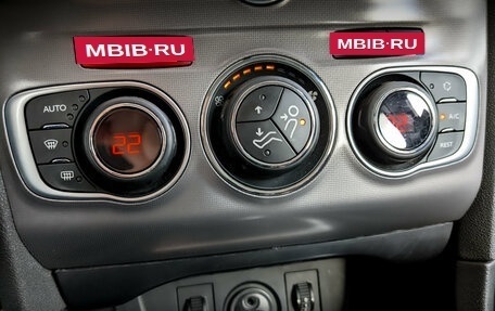 Citroen C4 II рестайлинг, 2021 год, 1 590 000 рублей, 25 фотография