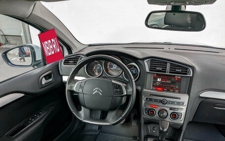 Citroen C4 II рестайлинг, 2021 год, 1 590 000 рублей, 29 фотография