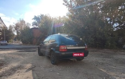 Toyota Corsa, 1999 год, 220 000 рублей, 1 фотография