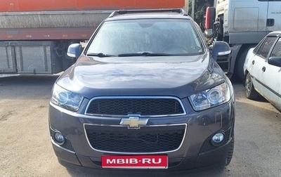 Chevrolet Captiva I, 2014 год, 850 000 рублей, 1 фотография