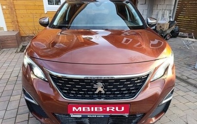 Peugeot 3008 II, 2019 год, 1 910 000 рублей, 1 фотография