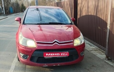 Citroen C4 II рестайлинг, 2008 год, 350 000 рублей, 1 фотография